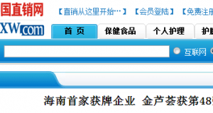 йֱ׼һҵ «48ֱ